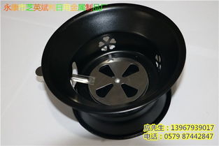 永康市芝英斌利日用金屬制品廠 專業金屬制品加工與銷售服務